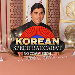 http://goldstar333.com/img/game/seamless/pt/nc_bal_speedbaccarat1.jpg